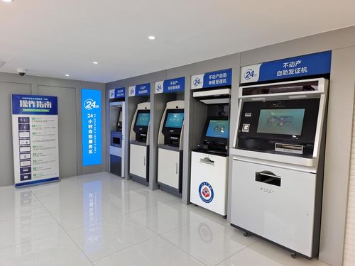 改革風(fēng)帆勁 萬億征新程丨信用助力政務(wù)服務(wù) 龍口市創(chuàng)新實(shí)施優(yōu)化營(yíng)商環(huán)境集成改革軟件開發(fā)