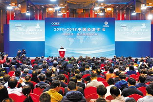 中金在線財經聚焦 最新財政政策動態與商務咨詢服務解析